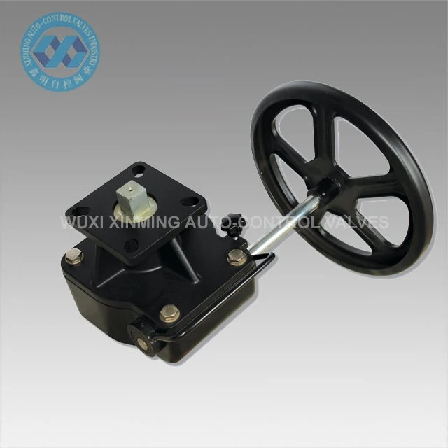 Caixa de canvis d'anul·lació manual